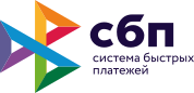 Переводы с помощью СБП